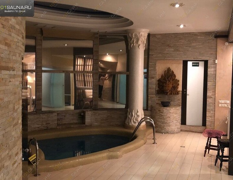 Сауна Mai Tai, в Симферополе, Киевская, 86 | 1 | 101sauna.ru