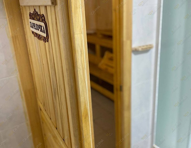 Сауна Гусар, в Омске, улица Гусарова, 43 | Номер с бассейном. Фото 13 | 101sauna.ru