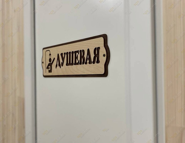 Сауна Гусар, в Омске, улица Гусарова, 43 | Номер с бассейном. Фото 14 | 101sauna.ru