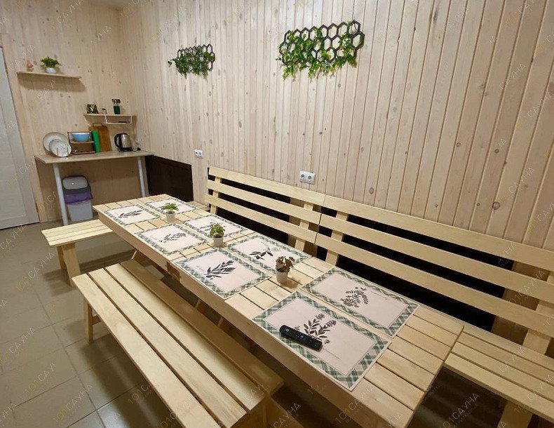 Сауна Гусар, в Омске, улица Гусарова, 43 | Номер с джакузи. Фото 23 | 101sauna.ru