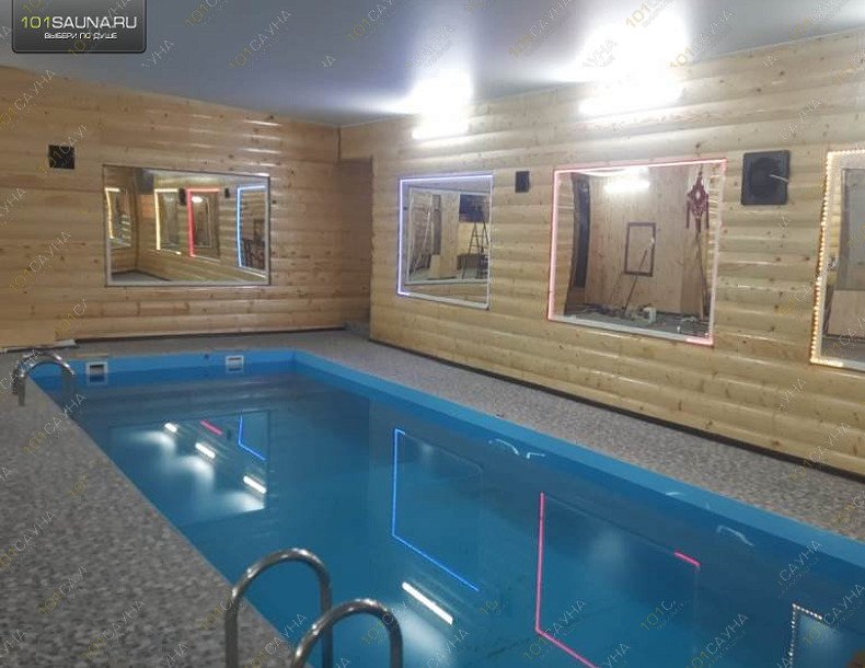 Общественные бани На Силикатной 36, в Мытищах, Силикатная, 36 | 4 | 101sauna.ru