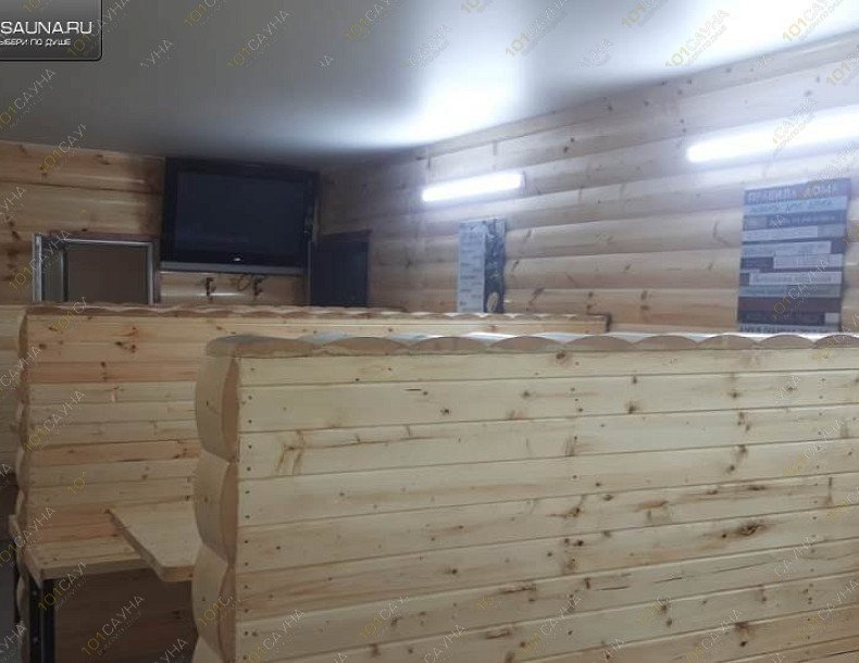 Общественные бани На Силикатной 36, в Мытищах, Силикатная, 36 | 7 | 101sauna.ru
