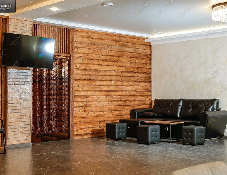 Комплекс Сауна с чаном, в Одинцове, Новоивановское, 41А | 9 | 101sauna.ru