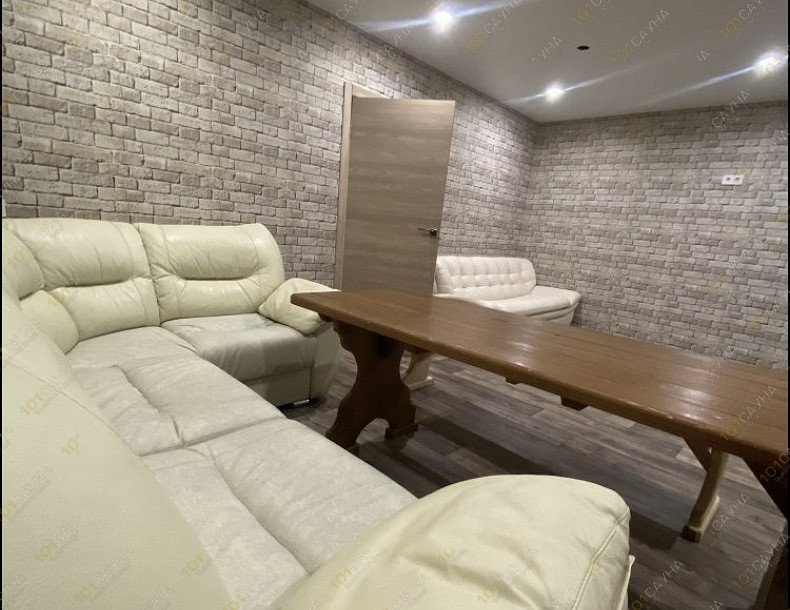 Сауна LoungeSauna, в Красноярске, Железнодорожников, 11 | Комната отдыха в Большом номере | 101sauna.ru