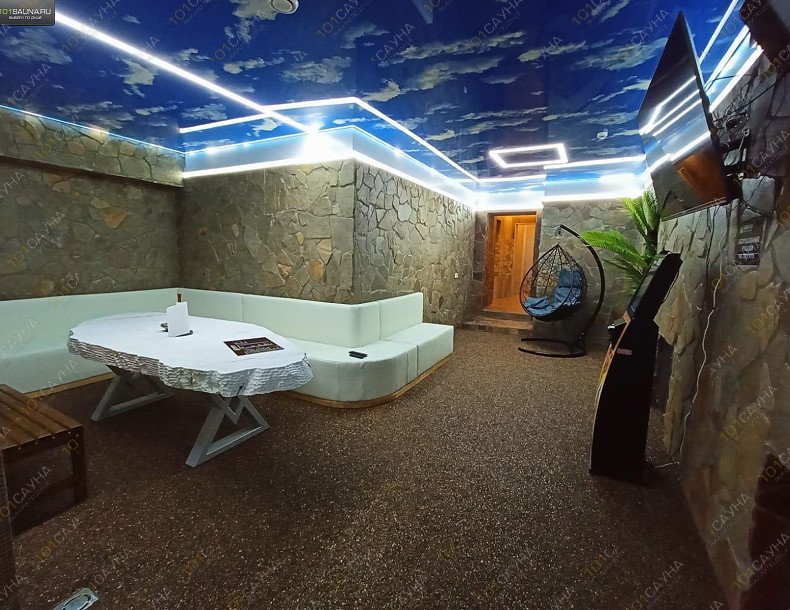 Сауна Грот, в Хабаровске, Запарина, 137а | Большой номер. Фото 3 | 101sauna.ru