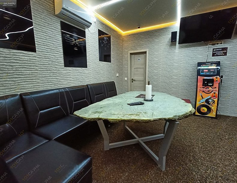 Сауна Грот, в Хабаровске, Запарина, 137а | Малый номер. Фото 6 | 101sauna.ru