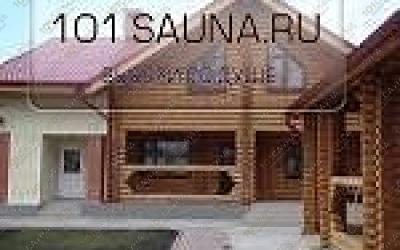 Баня-коттедж Уютный дворик, в Новосибирске, Партизанская, 111 | 1 | 101sauna.ru