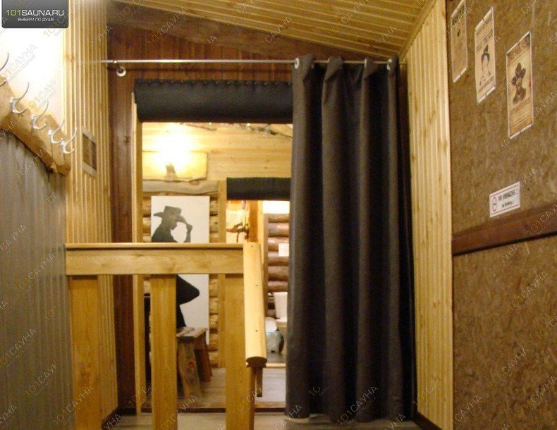 сауна Арт Хаус, в Перми, ул. Костарёвская, 24а | Баня 2 - Gringo. Фото 12 | 101sauna.ru