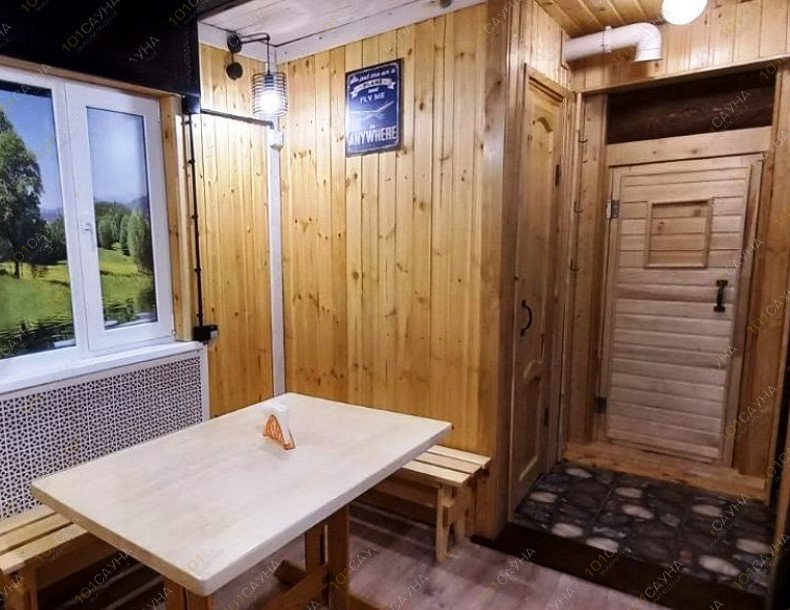 сауна Арт Хаус, в Перми, ул. Костарёвская, 24а | Баня 3 - Попаримся. Фото 16 | 101sauna.ru