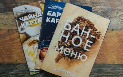 Банный комплекс Деревенька на Неверова, в Самаре, Неверова, 95а | 3 | 101sauna.ru
