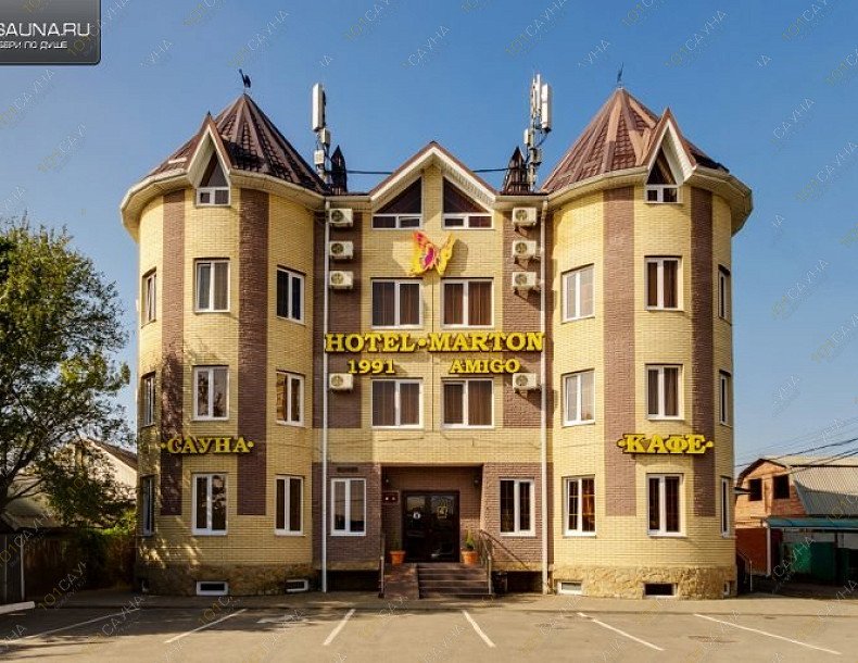 Сауна в отеле Мартон Амиго, в Краснодаре, Жуковского, 69 | 1 | 101sauna.ru