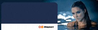 banner-184007-0-banner