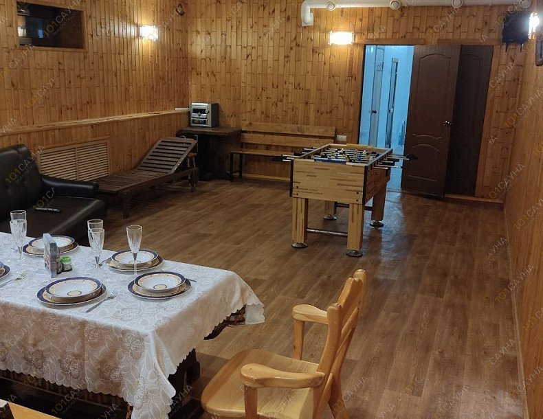 Сауна и баня Суббота, в Оренбурге, улица 24-я Линия, 3 | 9 | 101sauna.ru