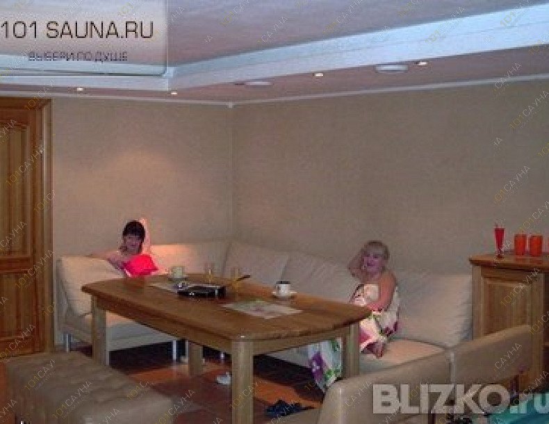 Сауна Уют-Компания, в Екатеринбурге, Заводская, 27 | 3 | 101sauna.ru