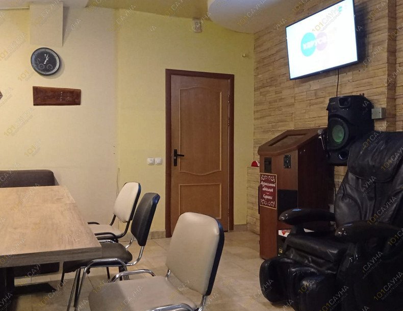 Сауна Аква-ON, в Нижнем Новгороде, Зеленодольская, 12 | Номер "Сауна 3": 4 | 101sauna.ru