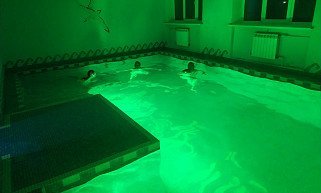 Иншинка SPA