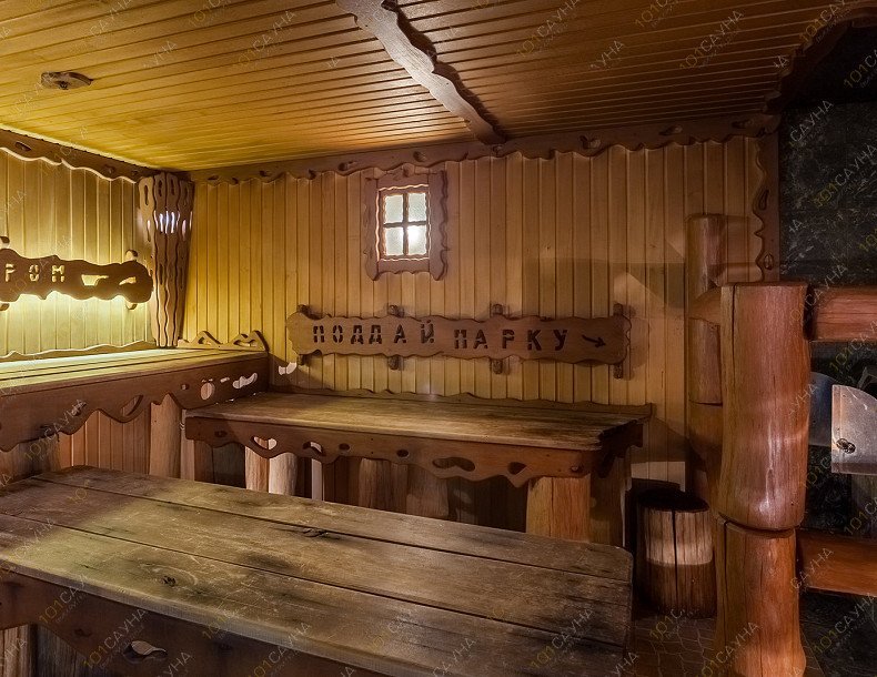 Банный комплекс Rai-Spa, в Краснодаре, ул. Адыгейская набережная, 186 | Номер "Баня - Рай": 15 | 101sauna.ru