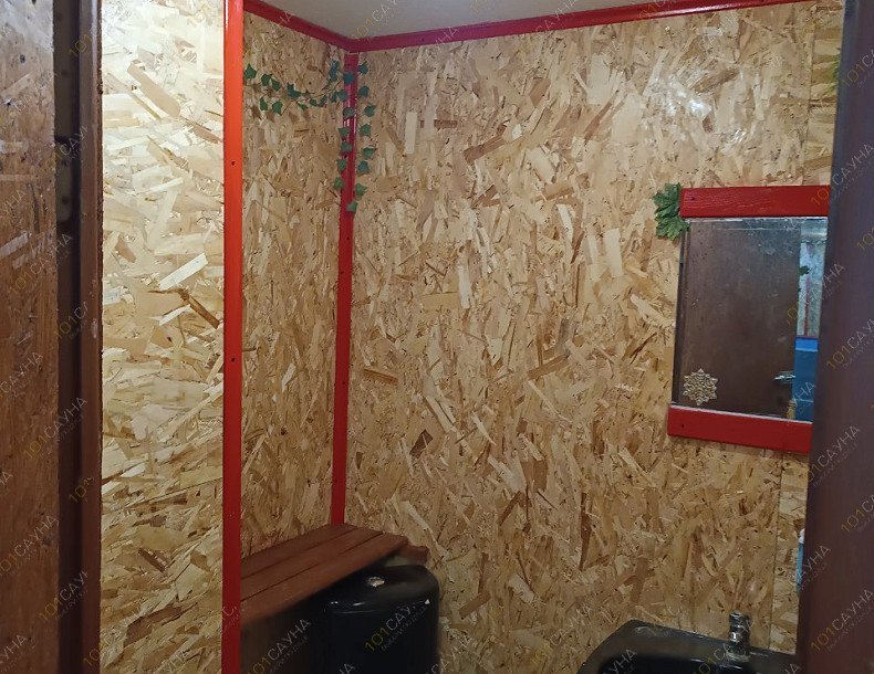Сауна Комильфо, в Тюмени, Бабарынка, 2 | 10 | 101sauna.ru