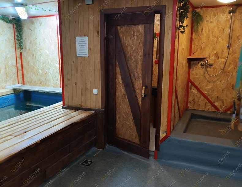 Сауна Комильфо, в Тюмени, Бабарынка, 2 | 12 | 101sauna.ru