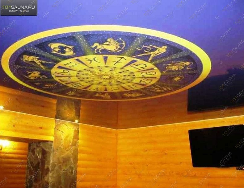 Сауна Зодиак, в Вологде, Новгородская, 35 | Номер "Сауна 1": 2 | 101sauna.ru