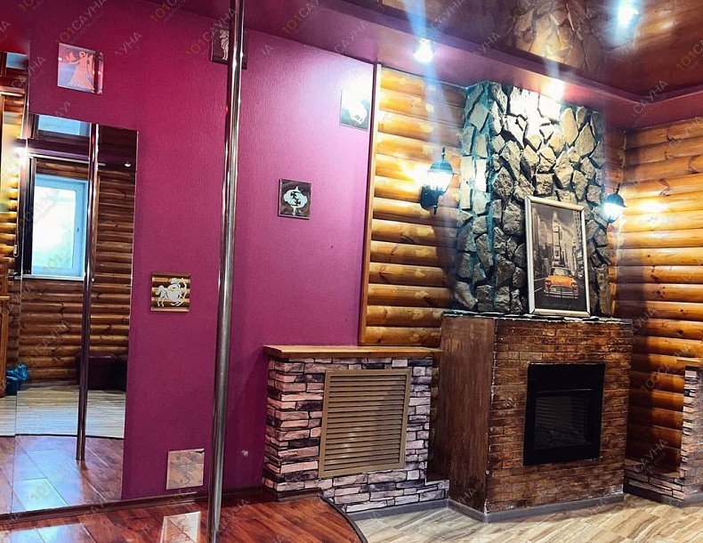 Сауна Зодиак, в Вологде, Новгородская, 35 | Номер "Сауна 1": 3 | 101sauna.ru
