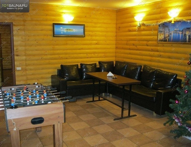 Сауна Зодиак, в Вологде, Новгородская, 35 | 3 | 101sauna.ru