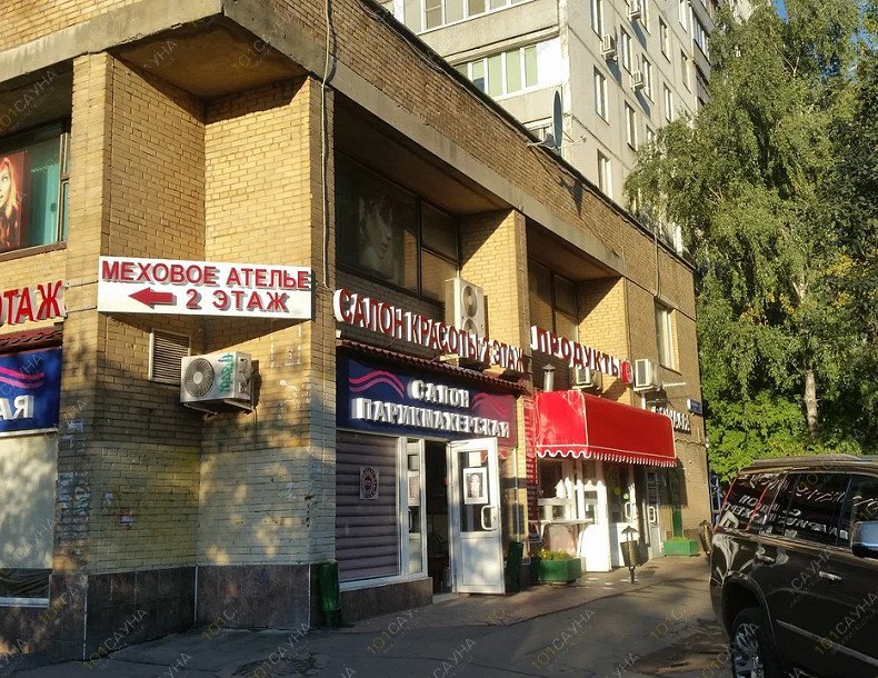 Сауна Возрождение, в Москве, Пришвина, 13 | 21 | 101sauna.ru