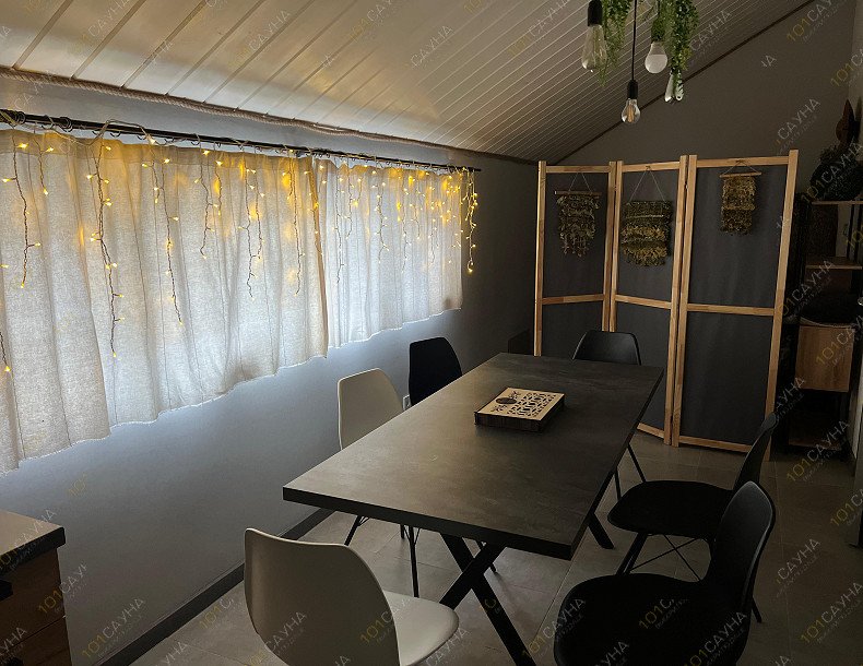 Баня Мягкий пар, в Рыбинске, 2-я Товарищеская 17 | 3 | 101sauna.ru