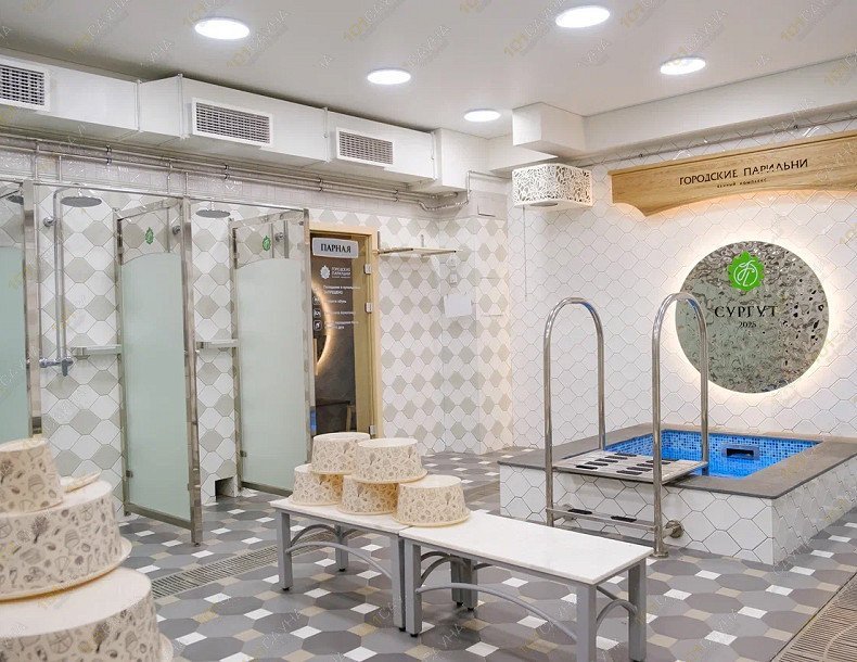 Баня Городские парильни, в Сургуте, Декабристов, 11 | Мыльня | 101sauna.ru