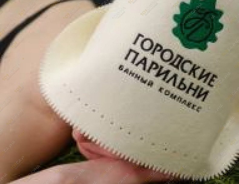 Баня Городские парильни, в Сургуте, Декабристов, 11 | СПА-процедуры | 101sauna.ru