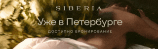 sauna-184013-0-banner