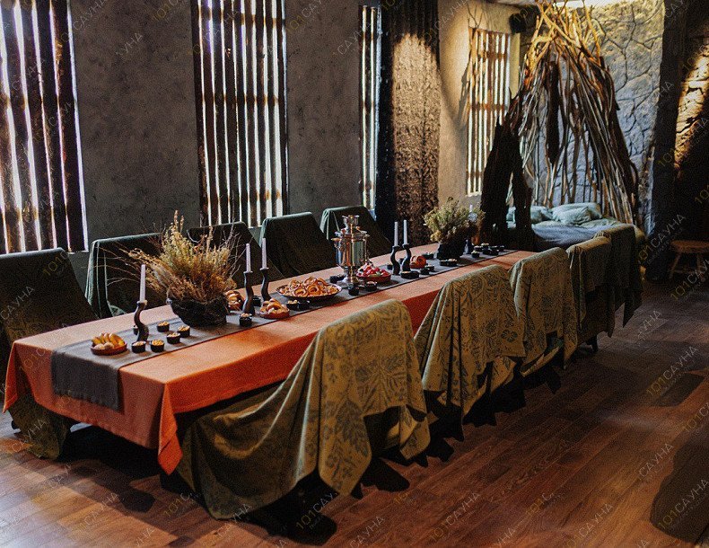 SIBERIA, Банный SPA комплекс