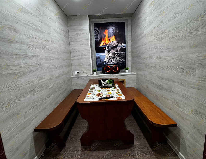 Сауна Омега, в Костроме, Петра Щербины, 8 | 9 | 101sauna.ru