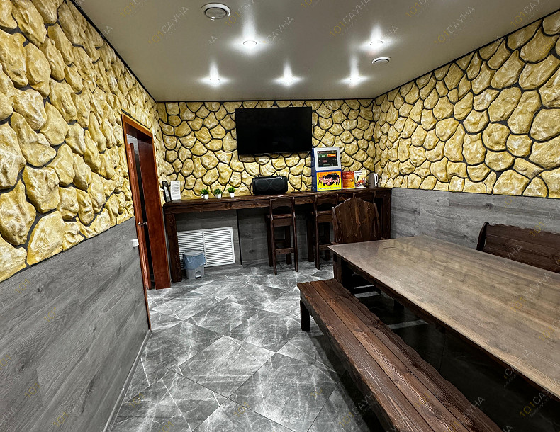 Сауна Нептун, в Костроме, Якиманиха микрорайон, 16 | 12 | 101sauna.ru