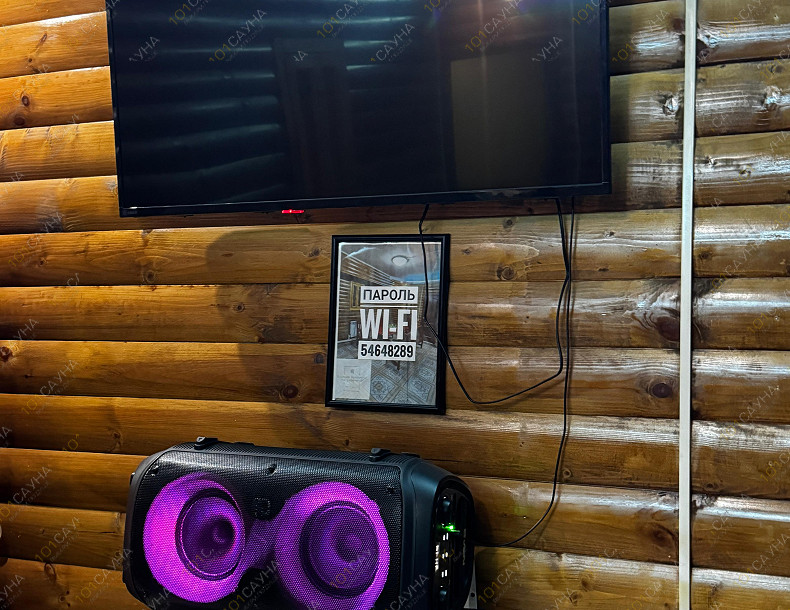 Сауна На Заречной, в Костроме, Заречная, 15 | Номер "Сауна 2": 5 | 101sauna.ru