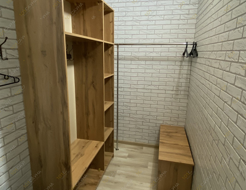 Ком­плекс AQUA LAND, в Якутске, 50 лет Октября, 8а | Номер "ЛЮКС": 11 | 101sauna.ru
