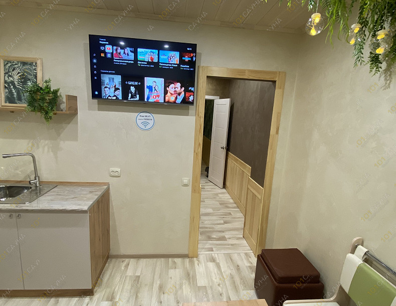Ком­плекс AQUA LAND, в Якутске, 50 лет Октября, 8а | Номер "ЭКОНОМ": 3 | 101sauna.ru