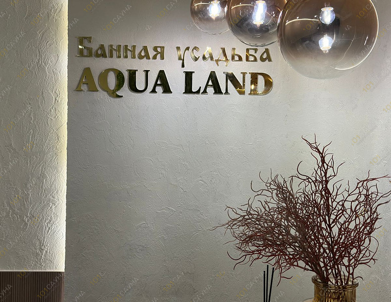 Ком­плекс AQUA LAND, в Якутске, 50 лет Октября, 8а | Номер "Банная усадьба - БАЙАНАЙ": 7 | 101sauna.ru