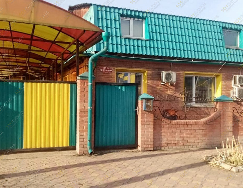 Сауна Домашняя, в Абакане, Проточная, 9/1 | 5 | 101sauna.ru