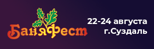 sauna-184028-0-banner