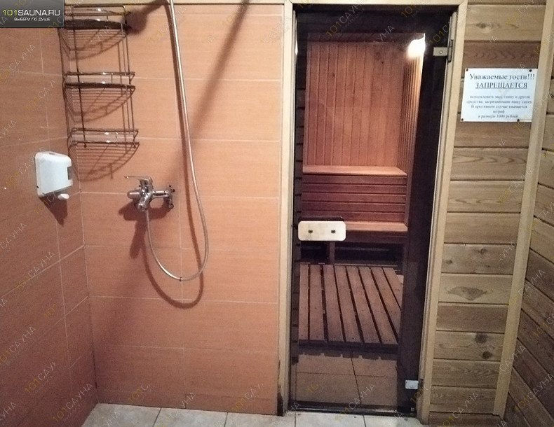 Сауна Гоньбинские сауны, в Барнауле, Матросова, 216 | Сауна 1. Фото: 7 | 101sauna.ru