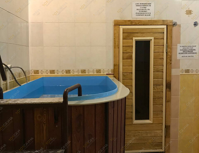 Банный комплекс Слободские Бани, в Йошкар-Оле, Красноармейская Слобода, 44 | Номер "Малая сауна": 1 | 101sauna.ru