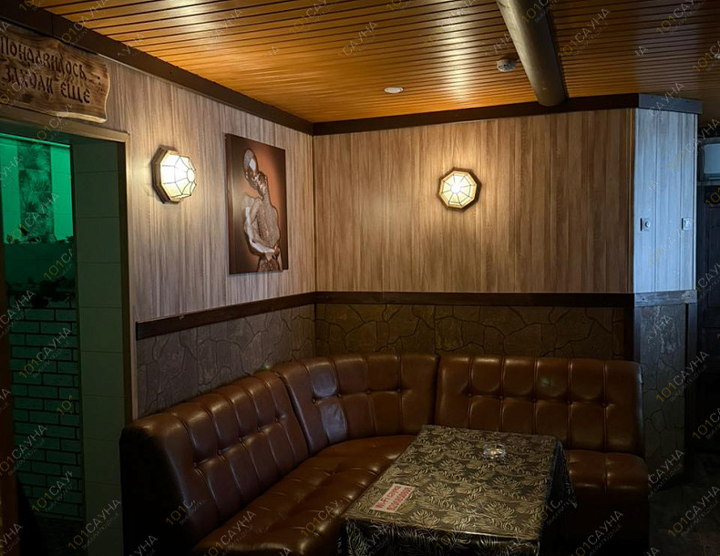 Сауна Гейзер, в Твери, Советская, 7Б | Номер "Номер 2": 4 | 101sauna.ru