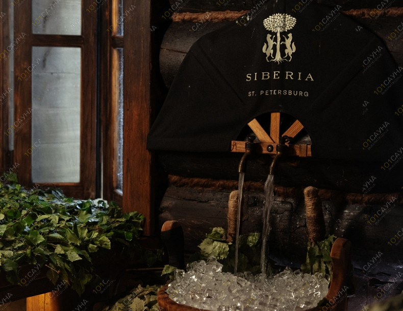 Банный SPA комплекс SIBERIA, в Санкт-Петербурге, Набережная Обводного канала, 146 | Номер "Мовня": 6 | 101sauna.ru