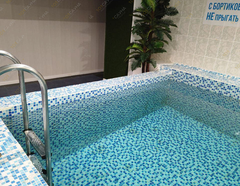 VIP сауна Изумруд, в Иркутске, Грибоедова, 70 | 2 | 101sauna.ru