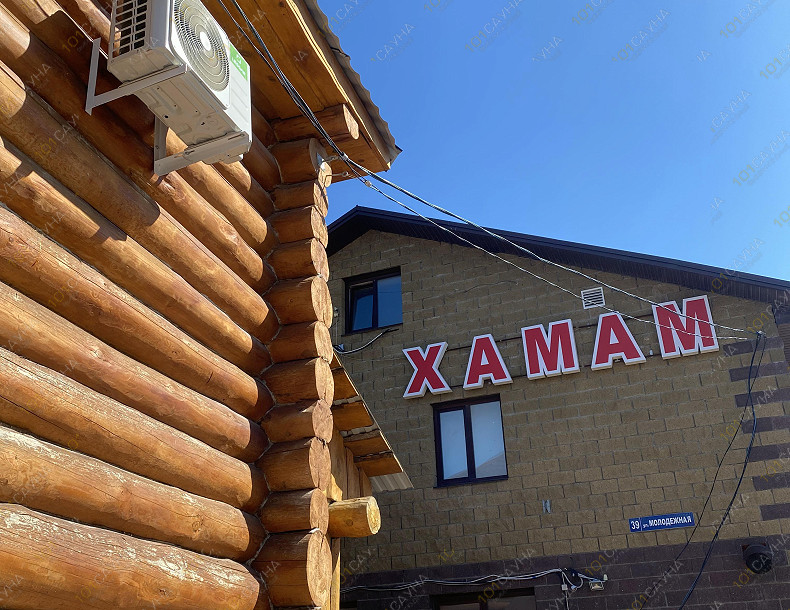 Банный комплекс Каскад, в Уфе, Молодёжная, 39 | 23 | 101sauna.ru