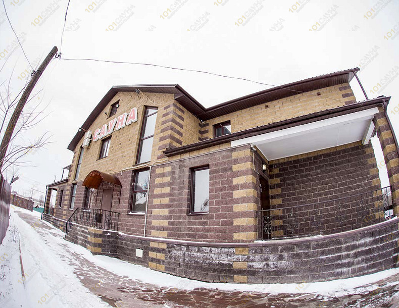Банный комплекс Каскад, в Уфе, Молодёжная, 39 | 24 | 101sauna.ru