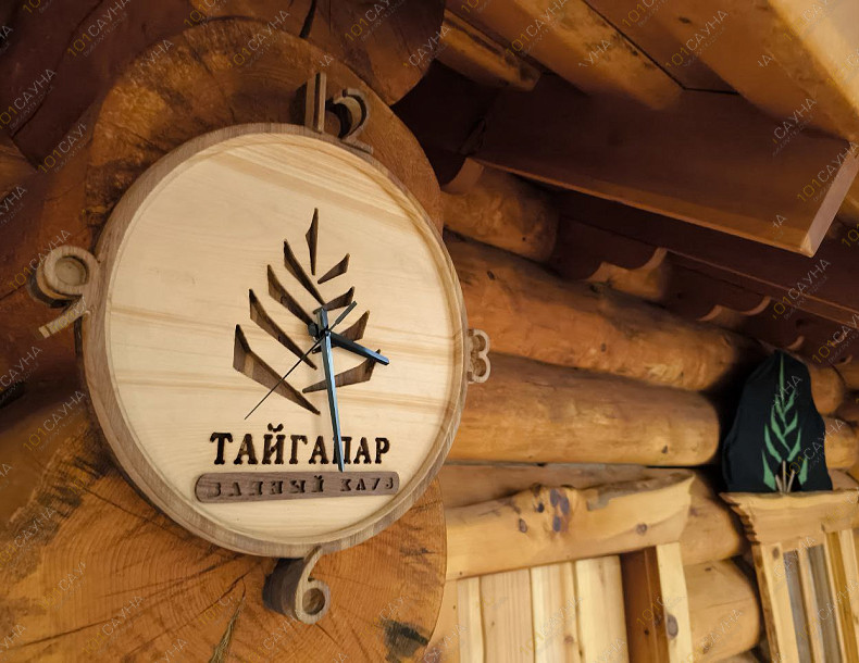 Мужской банный клуб ТайгаПар, в Москве, Пресненская набережная, 4 ст1 | 27 | 101sauna.ru