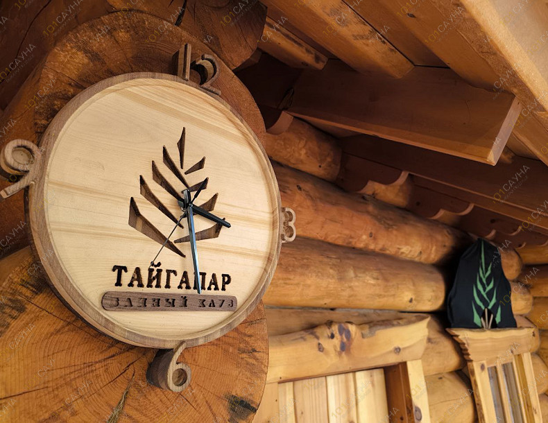 Мужской банный клуб ТайгаПар, в Москве, Пресненская набережная, 4 ст1 | 37 | 101sauna.ru