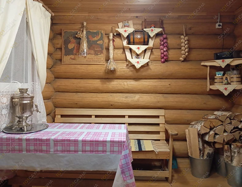 Здоровье на Кирова, Баня